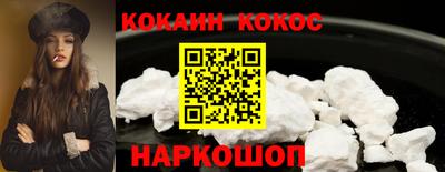 спиды Ярославль
