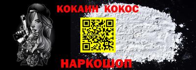 скорость Ярцево