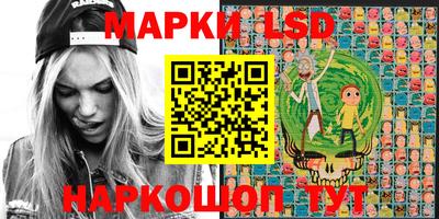 амф Янаул