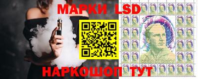 спиды Ярославль