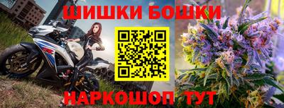 спиды Ярославль