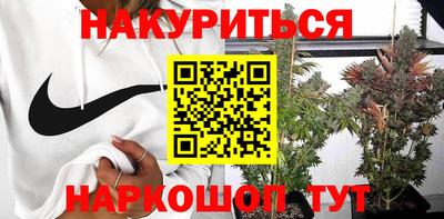 спиды Ярославль