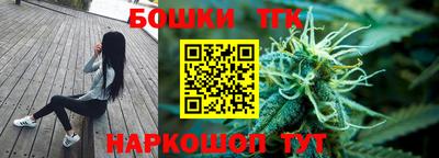 спиды Ярославль