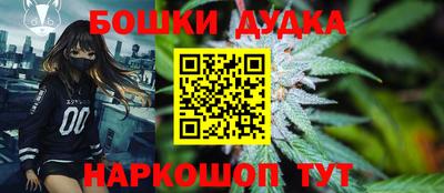спиды Ярославль