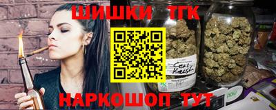 спиды Ярославль