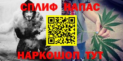 амф Янаул