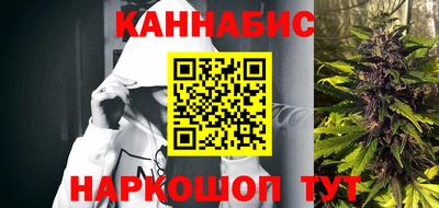 амф Янаул