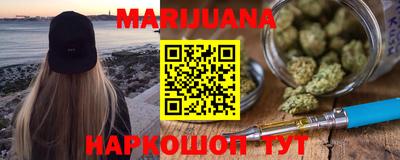 скорость Ярцево