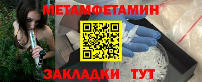 скорость Ярцево