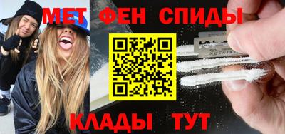 амф Янаул