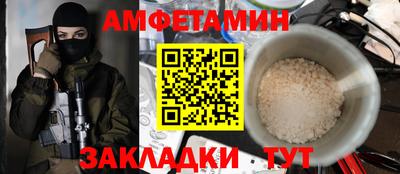 скорость Ярцево