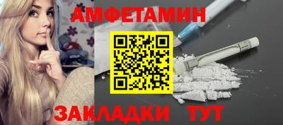 скорость Ярцево