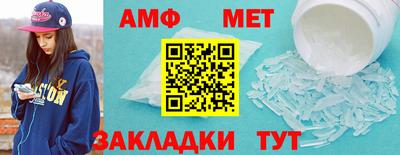 скорость Ярцево
