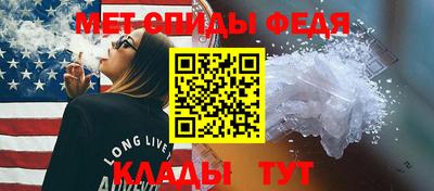 скорость Ярцево