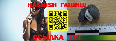 амф Янаул