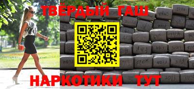 амф Янаул